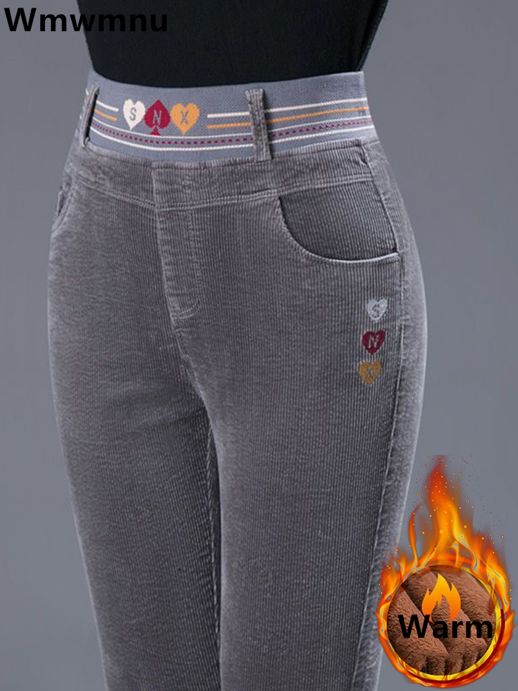 Corduroy Pant Warm - ฤดูหนาว Thicken Plush เรียงรายกางเกงดินสอ WARM Slim