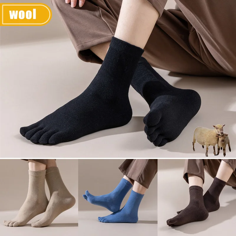 ถุงเท้าขนสัตว์ห้านิ้วแบบสั้น ห - Thermal Sock Wool บทวิจารณ์และราคา