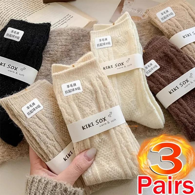 ถุงเท้าแคชเมียร์ขนสัตว์ 3 คู่  - Thermal Sock Wool บทวิจารณ์และราคา
