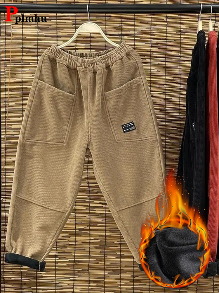กางเกงฮาเร็มสำหรับผู้หญิงกำมะห - Corduroy Pant Warm บทวิจารณ์และราคา
