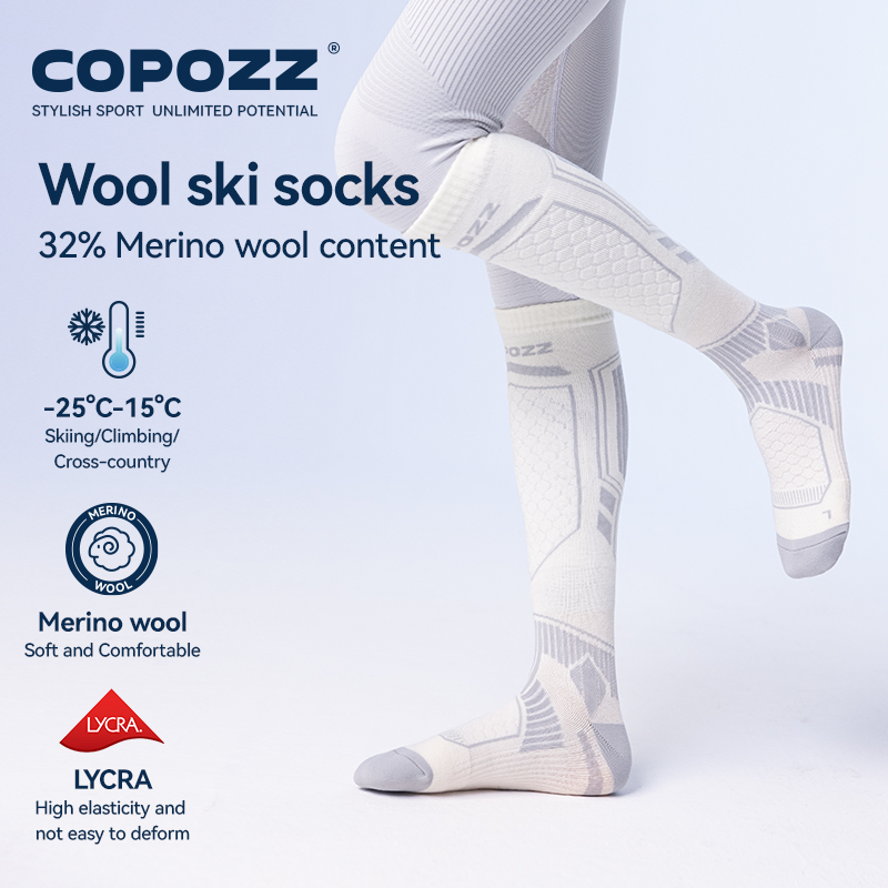 ถุงเท้าสกีฤดูหนาว COPOZZ ทำจาก - Thermal Sock Wool บทวิจารณ์และราคา