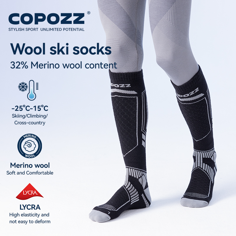 ถุงเท้าสกีฤดูหนาว COPOZZ ทำจาก - Thermal Sock Wool บทวิจารณ์และราคา