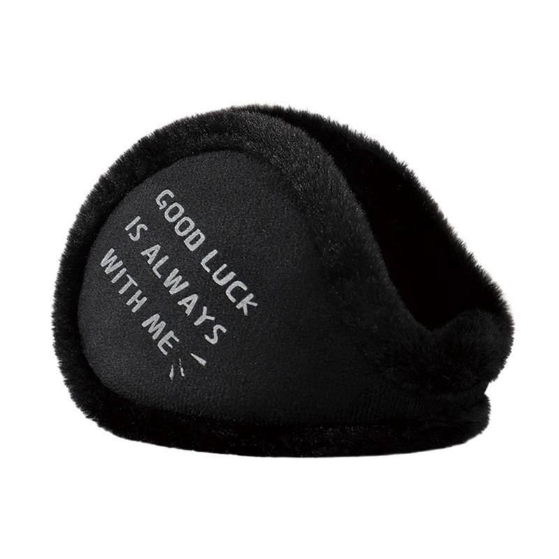 เครื่องอุ่นหูสําหรับฤดูหนาว ที - Earmuffs Foldable บทวิจารณ์และราคา