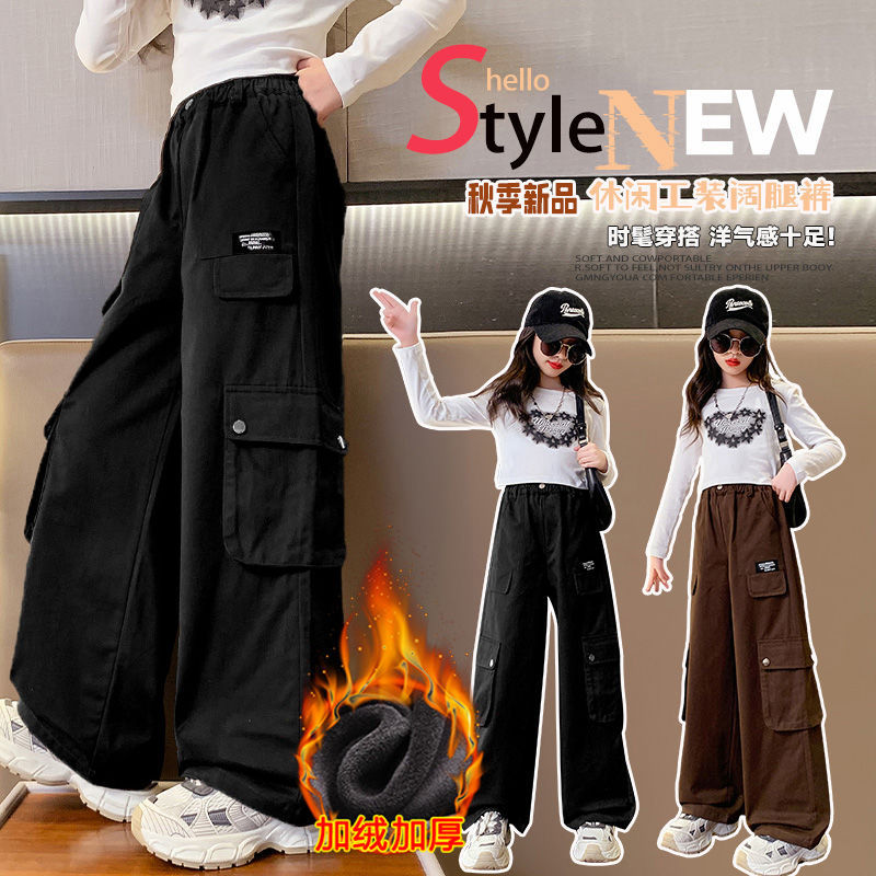 กางเกงคาร์โก้ฤดูหนาวสำหรับเด็ก - Corduroy Pant Warm บทวิจารณ์และราคา