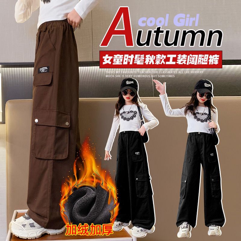 กางเกงคาร์โก้ฤดูหนาวสำหรับเด็ก - Corduroy Pant Warm บทวิจารณ์และราคา