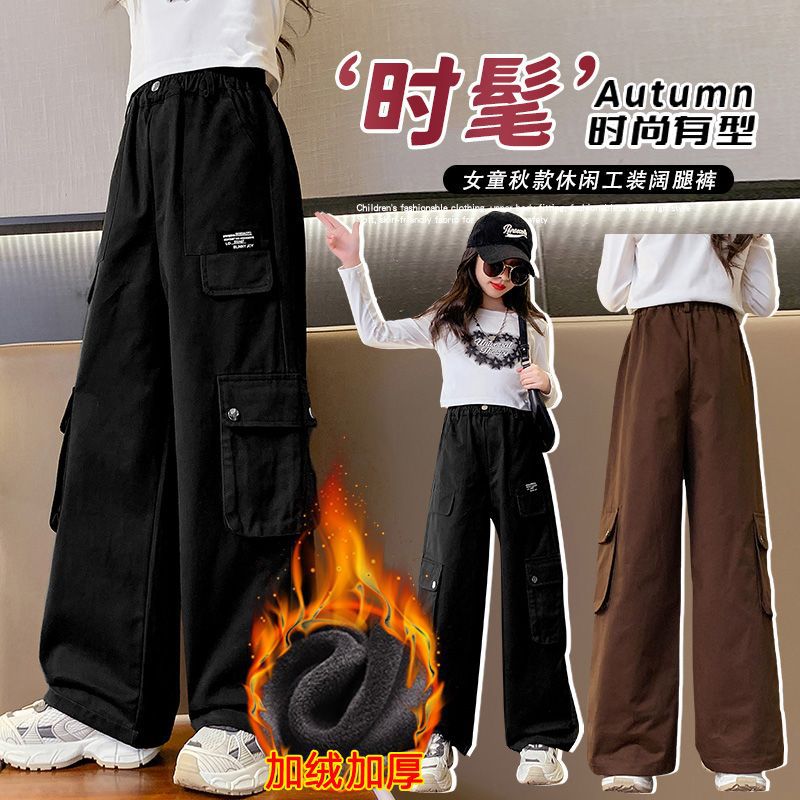 กางเกงคาร์โก้ฤดูหนาวสำหรับเด็ก - Corduroy Pant Warm บทวิจารณ์และราคา