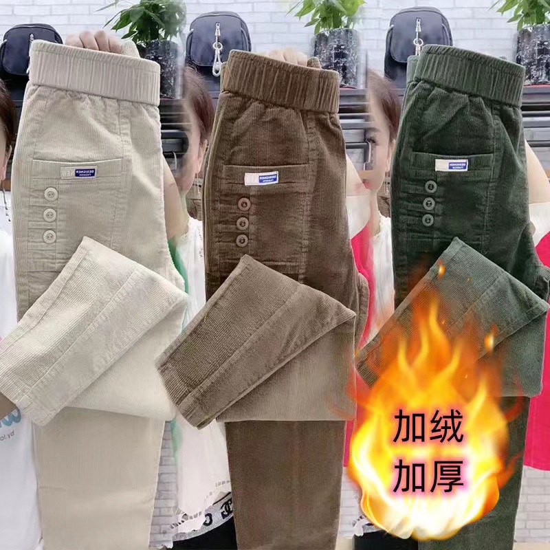 ผู้หญิงฤดูใบไม้ผลิฤดูหนาวปุ่มก - Corduroy Pant Warm บทวิจารณ์และราคา